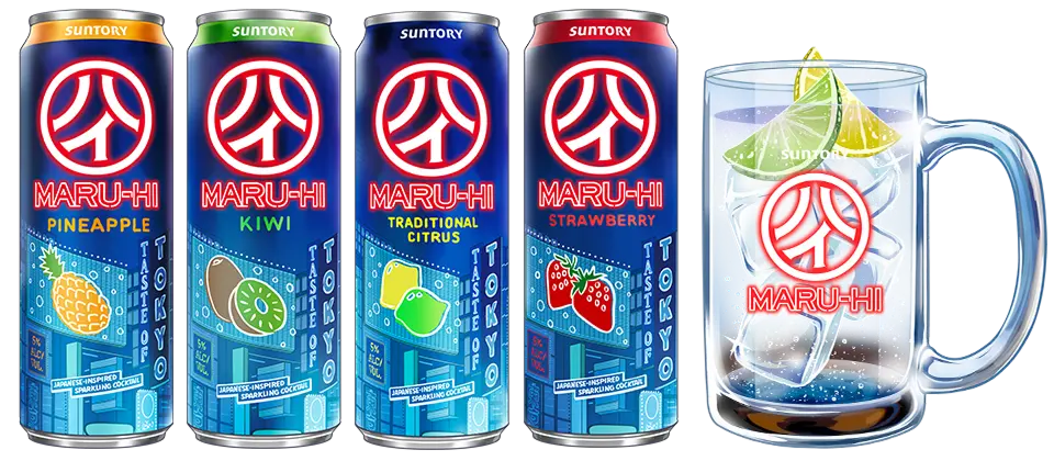 Maru-Hi cans flavors