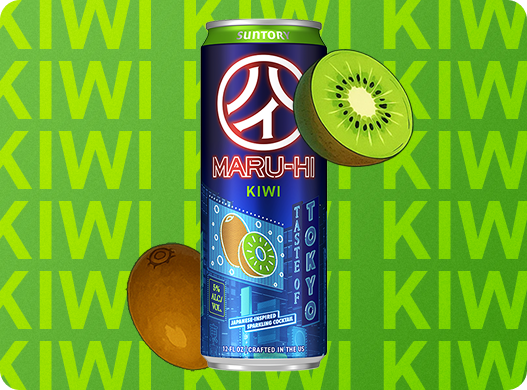 Kiwi Maru-hi