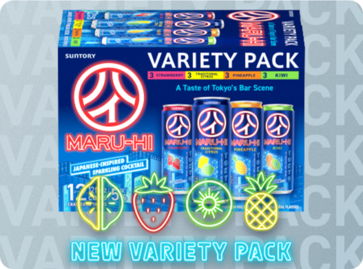 Variety pack Maru-hi